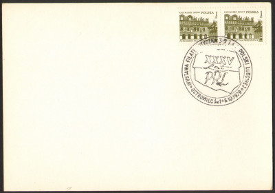 1979 [KO79 322] WF 35 lat Polski Ludowej